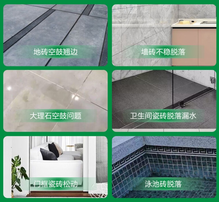 弥勒瓷砖空鼓维修公司分享下旧房翻新时，原瓷砖基层处理不到位可能会导致的问题